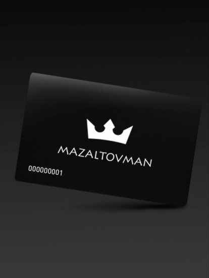 Сертификат 25000р