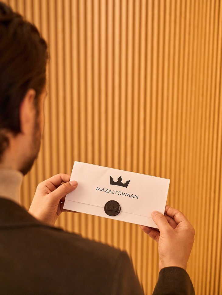 Сертификат 10000р